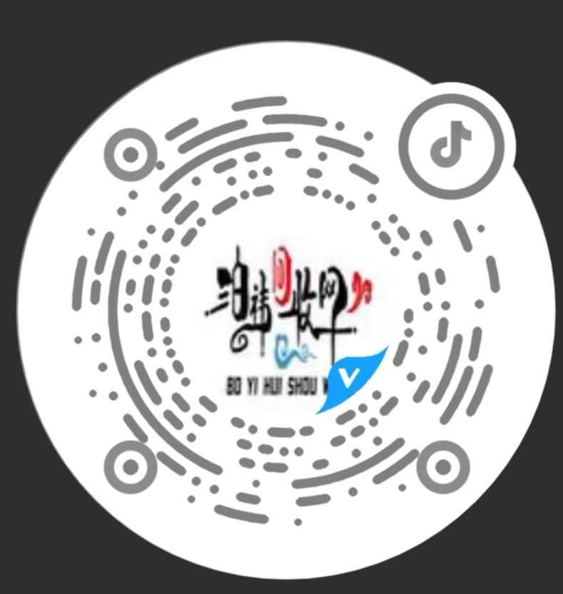 扫一扫